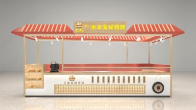 现代零食店3D模型下载